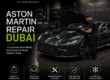 Aston Martin maintenance Dubai